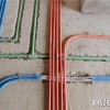 李哥庄改水电  水电装修改造如何避坑?